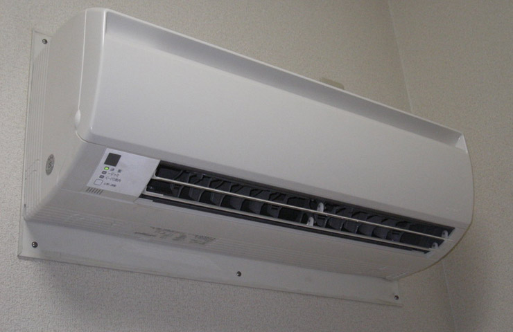 can air conditioning help if you have a fever?